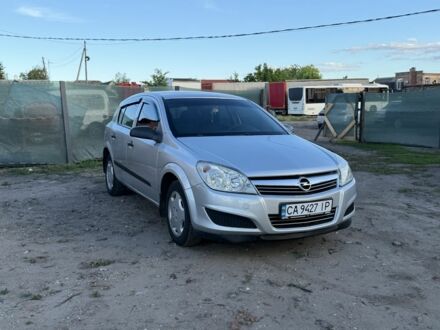 Сірий Опель Астра, об'ємом двигуна 1.4 л та пробігом 195 тис. км за 4200 $, фото 1 на Automoto.ua