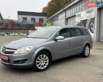 Сірий Опель Астра, об'ємом двигуна 1.6 л та пробігом 275 тис. км за 4999 $, фото 1 на Automoto.ua