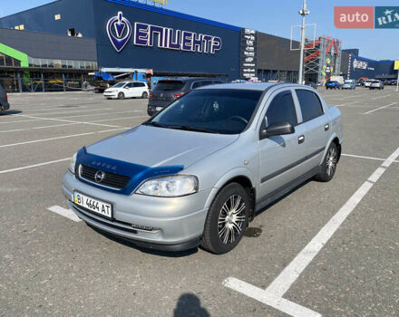 Сірий Опель Астра, об'ємом двигуна 1.4 л та пробігом 153 тис. км за 5200 $, фото 1 на Automoto.ua