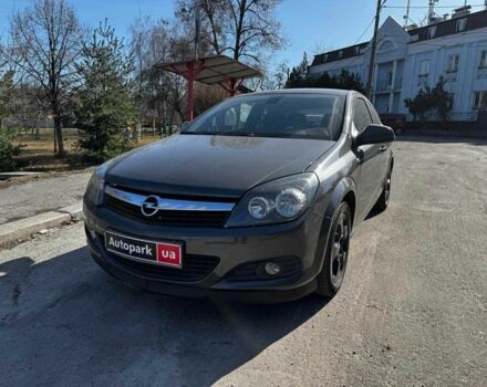 Серый Опель Астра, объемом двигателя 1.7 л и пробегом 247 тыс. км за 5490 $, фото 1 на Automoto.ua