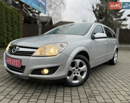Сірий Опель Астра, об'ємом двигуна 1.6 л та пробігом 206 тис. км за 5600 $, фото 1 на Automoto.ua