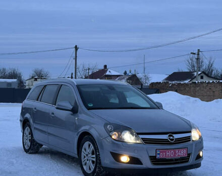 Сірий Опель Астра, об'ємом двигуна 1.9 л та пробігом 234 тис. км за 6750 $, фото 1 на Automoto.ua