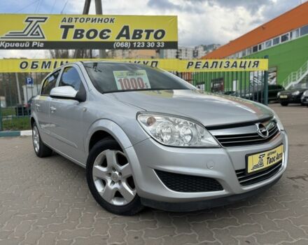 Сірий Опель Астра, об'ємом двигуна 1.3 л та пробігом 260 тис. км за 6150 $, фото 1 на Automoto.ua
