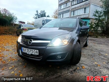 Серый Опель Астра, объемом двигателя 1.6 л и пробегом 205 тыс. км за 5300 $, фото 1 на Automoto.ua