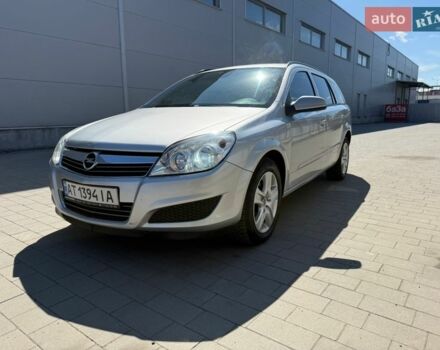 Сірий Опель Астра, об'ємом двигуна 1.7 л та пробігом 219 тис. км за 5650 $, фото 1 на Automoto.ua