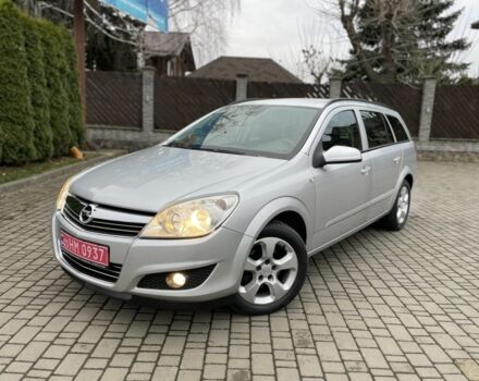 Сірий Опель Астра, об'ємом двигуна 1.6 л та пробігом 206 тис. км за 5380 $, фото 1 на Automoto.ua