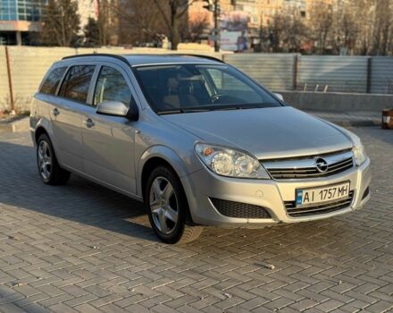 Серый Опель Астра, объемом двигателя 1.7 л и пробегом 249 тыс. км за 4800 $, фото 1 на Automoto.ua