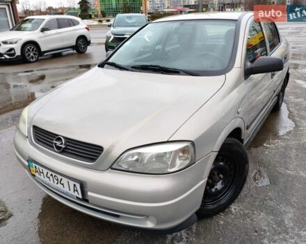 Серый Опель Астра, объемом двигателя 1.6 л и пробегом 231 тыс. км за 4500 $, фото 1 на Automoto.ua