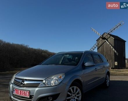 Серый Опель Астра, объемом двигателя 1.6 л и пробегом 211 тыс. км за 5950 $, фото 1 на Automoto.ua