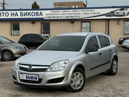 Опель Астра 2009 у Кривому Розі на Automoto.ua Сірий Опель Астра, об'ємом двигуна 1.4 л та пробігом 229 тис. км за 5500 $, фото 1 на Automoto.ua