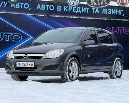Серый Опель Астра, объемом двигателя 1.4 л и пробегом 149 тыс. км за 5999 $, фото 1 на Automoto.ua
