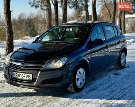 Сірий Опель Астра, об'ємом двигуна 1.4 л та пробігом 220 тис. км за 5300 $, фото 1 на Automoto.ua