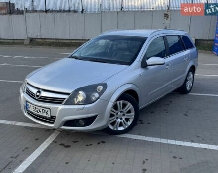Серый Опель Астра, объемом двигателя 1.69 л и пробегом 230 тыс. км за 6300 $, фото 1 на Automoto.ua