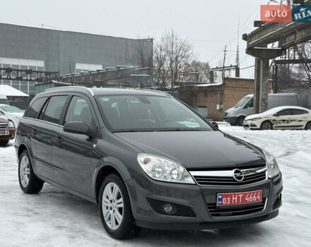 Сірий Опель Астра, об'ємом двигуна 1.8 л та пробігом 246 тис. км за 6500 $, фото 1 на Automoto.ua
