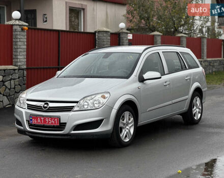 Серый Опель Астра, объемом двигателя 1.4 л и пробегом 199 тыс. км за 5350 $, фото 1 на Automoto.ua