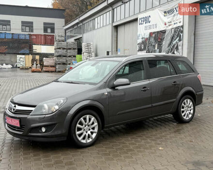 Серый Опель Астра, объемом двигателя 1.7 л и пробегом 270 тыс. км за 6199 $, фото 1 на Automoto.ua