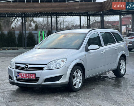 Сірий Опель Астра, об'ємом двигуна 1.7 л та пробігом 162 тис. км за 6800 $, фото 1 на Automoto.ua