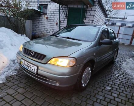Серый Опель Астра, объемом двигателя 1.4 л и пробегом 268 тыс. км за 2655 $, фото 1 на Automoto.ua