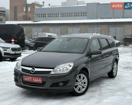 Серый Опель Астра, объемом двигателя 1.8 л и пробегом 246 тыс. км за 6999 $, фото 1 на Automoto.ua