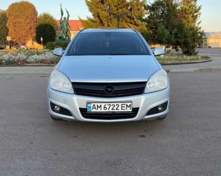 Сірий Опель Астра, об'ємом двигуна 1.69 л та пробігом 417 тис. км за 3800 $, фото 1 на Automoto.ua