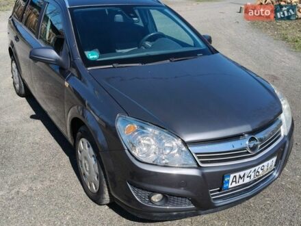 Сірий Опель Астра, об'ємом двигуна 1.6 л та пробігом 240 тис. км за 4999 $, фото 1 на Automoto.ua