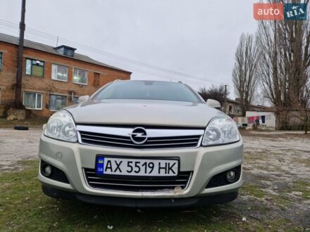 Серый Опель Астра, объемом двигателя 1.6 л и пробегом 246 тыс. км за 6500 $, фото 1 на Automoto.ua