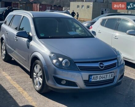 Сірий Опель Астра, об'ємом двигуна 1.91 л та пробігом 280 тис. км за 6600 $, фото 1 на Automoto.ua