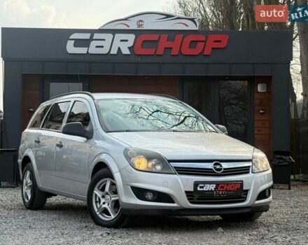 Серый Опель Астра, объемом двигателя 1.8 л и пробегом 271 тыс. км за 5600 $, фото 1 на Automoto.ua