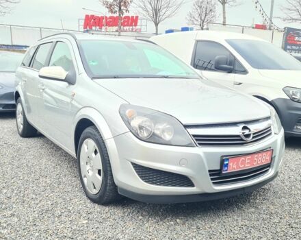 Серый Опель Астра, объемом двигателя 1.7 л и пробегом 210 тыс. км за 6999 $, фото 1 на Automoto.ua