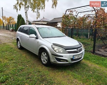 Сірий Опель Астра, об'ємом двигуна 1.7 л та пробігом 260 тис. км за 4300 $, фото 1 на Automoto.ua