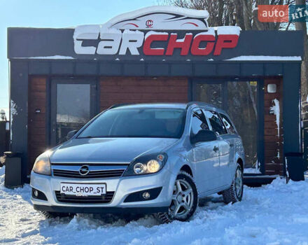 Серый Опель Астра, объемом двигателя 1.8 л и пробегом 271 тыс. км за 5900 $, фото 1 на Automoto.ua