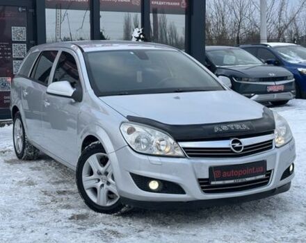 Серый Опель Астра, объемом двигателя 1.69 л и пробегом 309 тыс. км за 5800 $, фото 1 на Automoto.ua