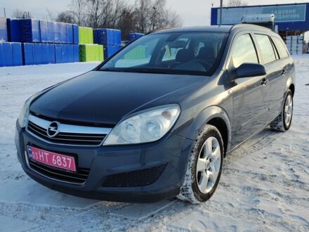 Сірий Опель Астра, об'ємом двигуна 1.6 л та пробігом 189 тис. км за 4999 $, фото 1 на Automoto.ua