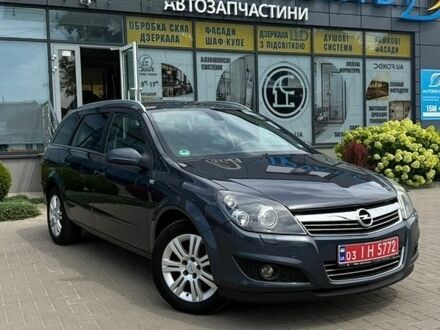 Сірий Опель Астра, об'ємом двигуна 1.6 л та пробігом 187 тис. км за 6800 $, фото 1 на Automoto.ua