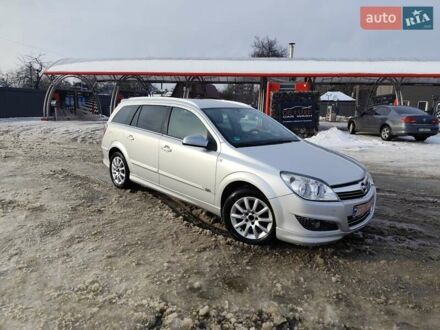 Сірий Опель Астра, об'ємом двигуна 1.6 л та пробігом 189 тис. км за 5600 $, фото 1 на Automoto.ua