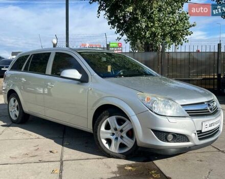 Серый Опель Астра, объемом двигателя 1.69 л и пробегом 306 тыс. км за 4690 $, фото 1 на Automoto.ua