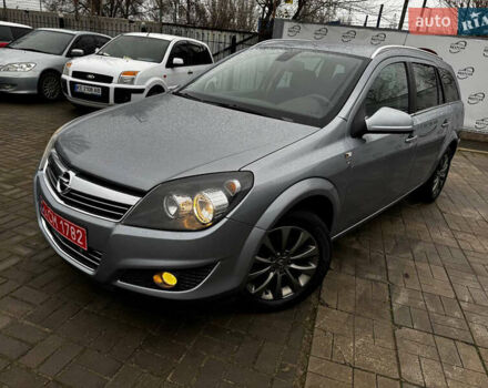 Сірий Опель Астра, об'ємом двигуна 1.6 л та пробігом 157 тис. км за 6400 $, фото 1 на Automoto.ua