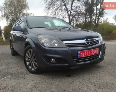 Сірий Опель Астра, об'ємом двигуна 1.6 л та пробігом 187 тис. км за 6550 $, фото 1 на Automoto.ua