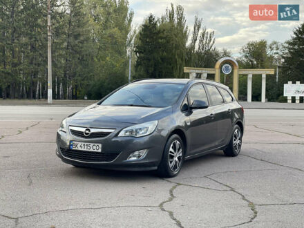 Опель Астра 2010 в Кривом Роге на Automoto.ua Серый Опель Астра, объемом двигателя 1.4 л и пробегом 277 тыс. км за 6300 $, фото 1 на Automoto.ua