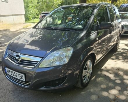 Сірий Опель Астра, об'ємом двигуна 1.7 л та пробігом 279 тис. км за 4514 $, фото 1 на Automoto.ua
