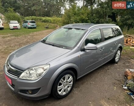 Сірий Опель Астра, об'ємом двигуна 1.6 л та пробігом 206 тис. км за 5300 $, фото 1 на Automoto.ua
