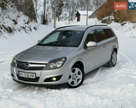 Сірий Опель Астра, об'ємом двигуна 1.69 л та пробігом 255 тис. км за 5750 $, фото 1 на Automoto.ua