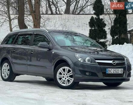 Серый Опель Астра, объемом двигателя 1.8 л и пробегом 223 тыс. км за 6700 $, фото 1 на Automoto.ua
