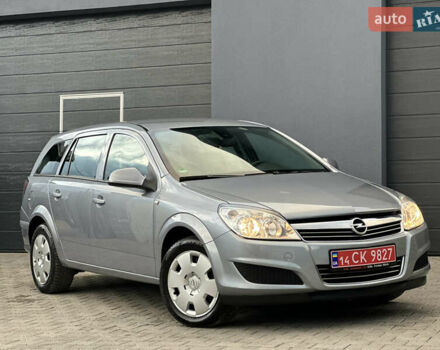 Серый Опель Астра, объемом двигателя 1.6 л и пробегом 224 тыс. км за 5500 $, фото 1 на Automoto.ua