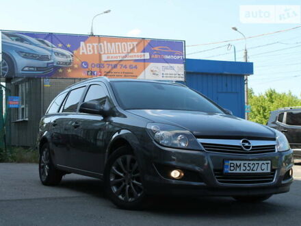 Опель Астра 2010 в Сумах на Automoto.ua Серый Опель Астра, объемом двигателя 1.6 л и пробегом 198 тыс. км за 6700 $, фото 1 на Automoto.ua