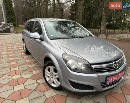 Сірий Опель Астра, об'ємом двигуна 1.6 л та пробігом 210 тис. км за 6200 $, фото 1 на Automoto.ua