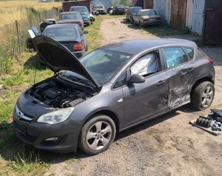 Сірий Опель Астра, об'ємом двигуна 1.25 л та пробігом 220 тис. км за 2400 $, фото 1 на Automoto.ua
