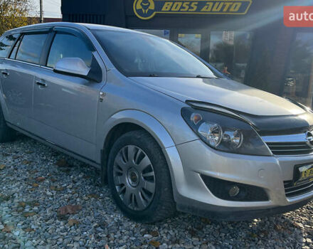 Серый Опель Астра, объемом двигателя 1.69 л и пробегом 260 тыс. км за 5300 $, фото 1 на Automoto.ua