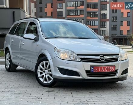 Сірий Опель Астра, об'ємом двигуна 0 л та пробігом 164 тис. км за 5450 $, фото 1 на Automoto.ua