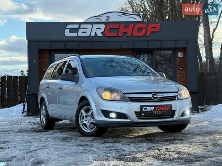 Серый Опель Астра, объемом двигателя 1.8 л и пробегом 271 тыс. км за 5900 $, фото 1 на Automoto.ua